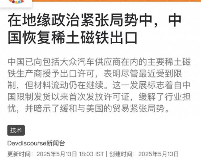 轻松获取爱华外汇中文官网获取，掌握外汇理财的核心秘籍