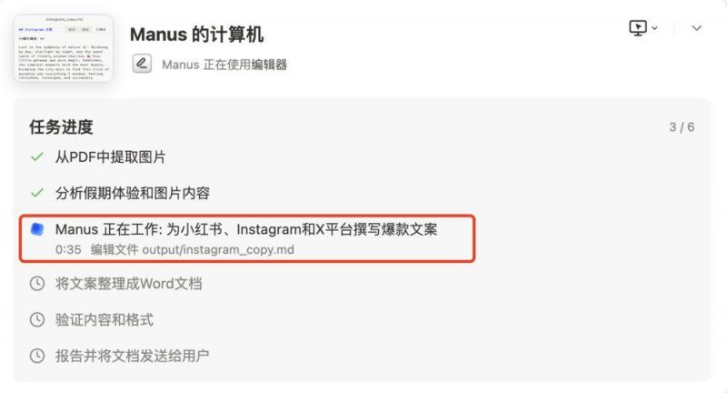 南平成立水稻种业学者顾问团
